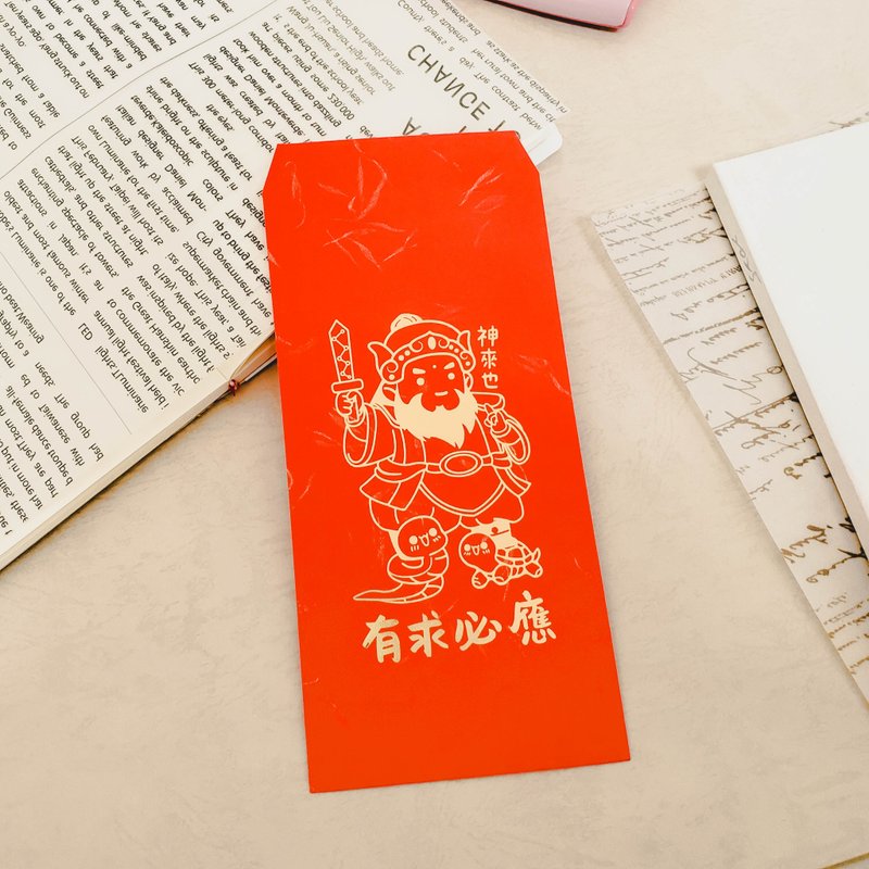 SS-9 Celebrate the Chinese New Year 2025 with everything you need, stamped Year of the Snake red envelope bag with red packets - Chinese New Year - Paper 