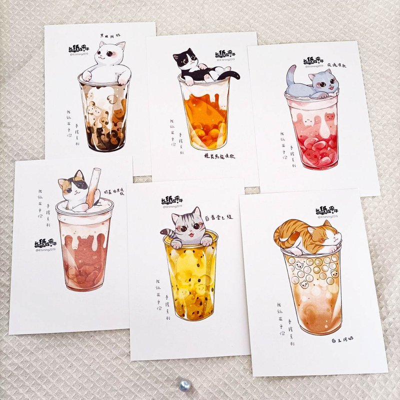 ME220-2手搖系列明信片套組_hand shaken postcard set - 卡片/明信片 - 紙 多色