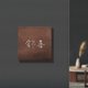 recommend-product