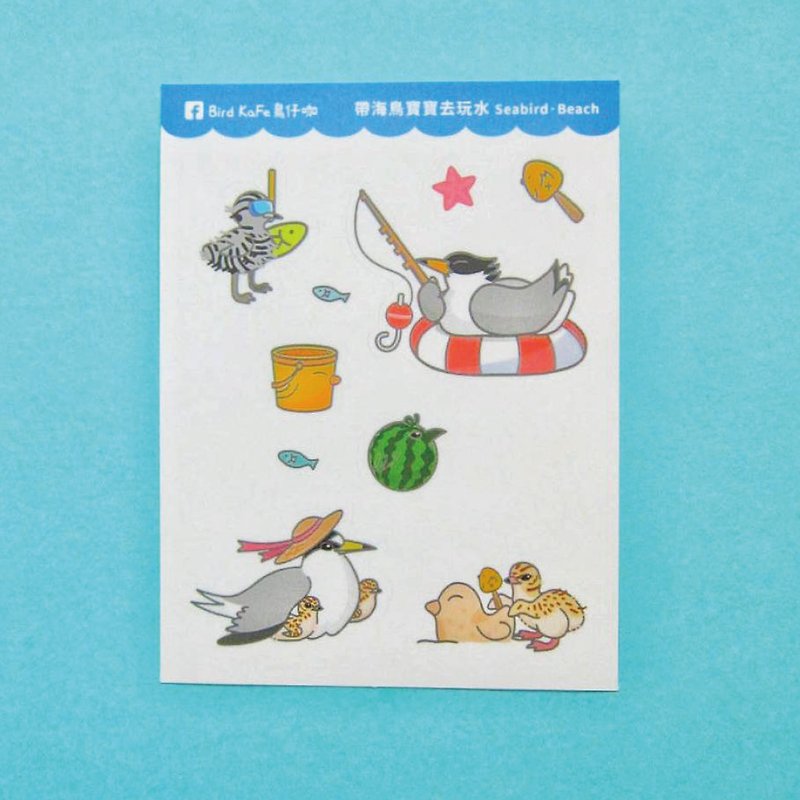 Pictorial stickers | Take baby seabirds to play in the water | Little tern, black-billed crested tern - สติกเกอร์ - กระดาษ สีน้ำเงิน