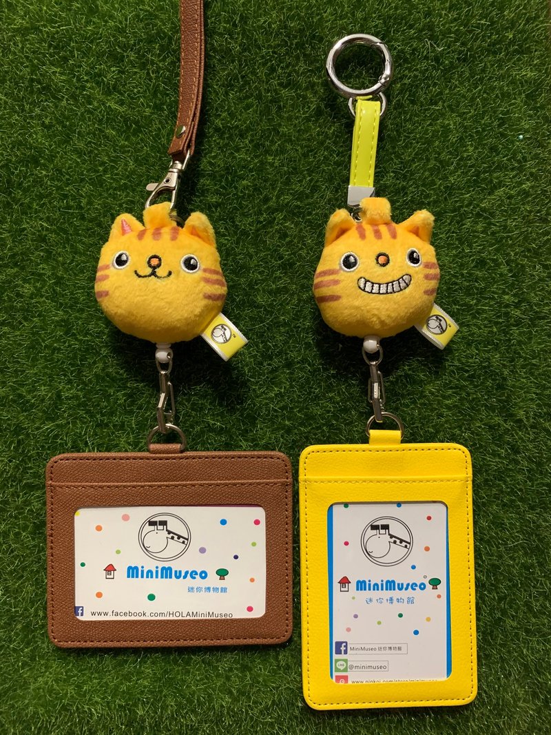 MiniMuseo Mini Museum Chest and Back Rope Plush Yellow Cat Telescopic ID Set Ticket Card Holder - ที่ใส่บัตรคล้องคอ - เส้นใยสังเคราะห์ สีเหลือง