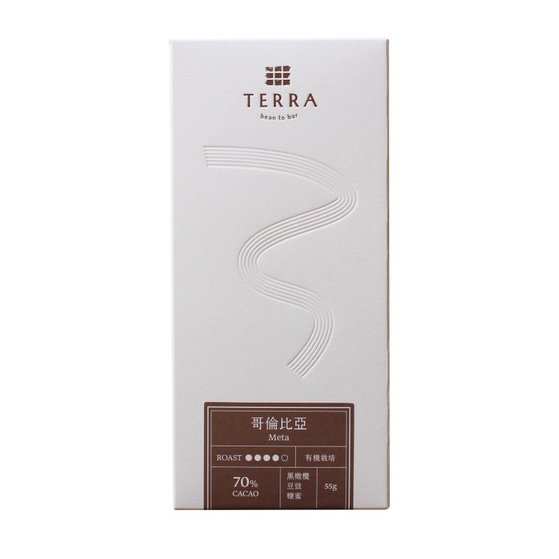 TERRA single region 70% dark chocolate-Colombia - ช็อกโกแลต - อาหารสด สีนำ้ตาล