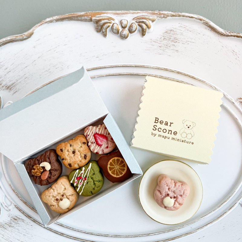 くまのさっくりスコーン６個入りBOX　ミニチュア - 公仔/玩偶 - 黏土 多色