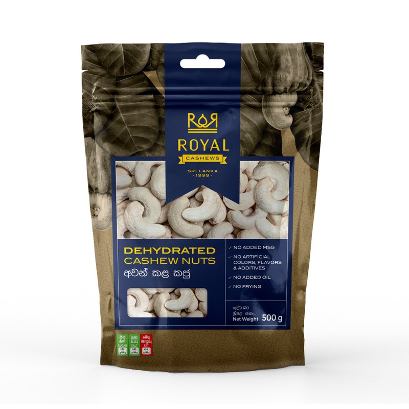 原味珍寶錫蘭腰果500克 (此日期前最佳22/03/2024) - 堅果 - 其他材質 多色