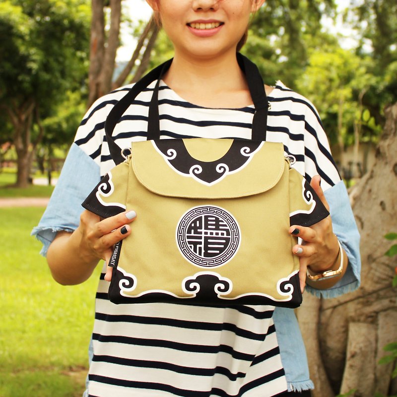 Matsu BAG Medium (KHAKI) - Messenger Bags & Sling Bags - Polyester Multicolor