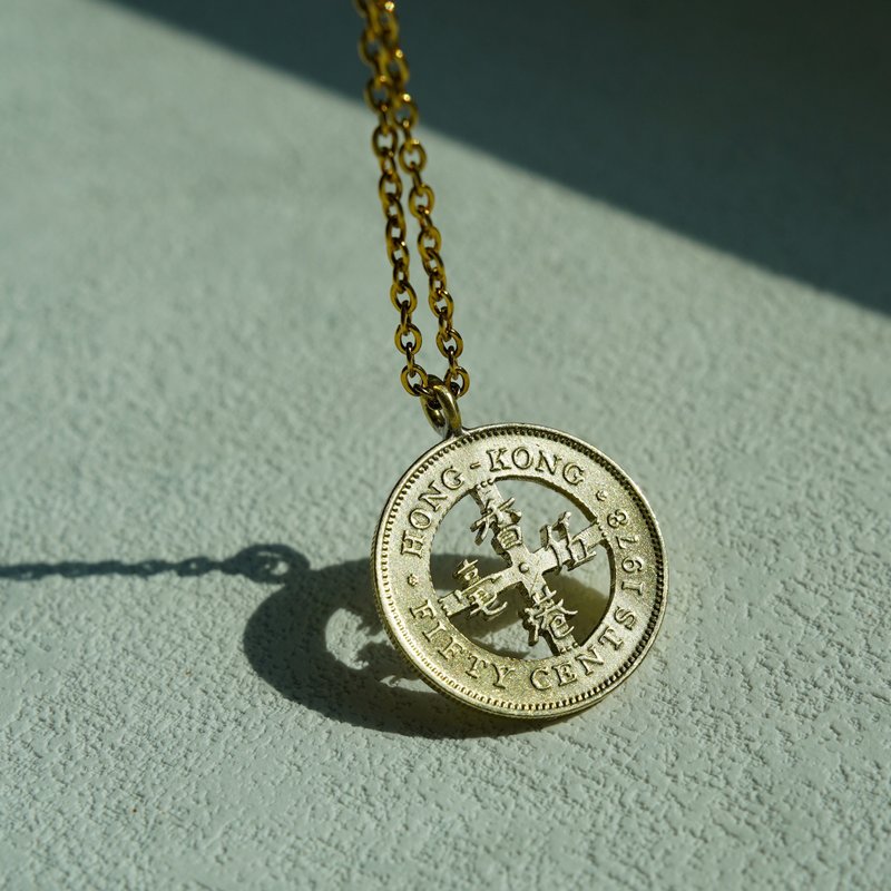 Hong Kong 50cents coin cross word necklace Coin Transformation - สร้อยคอ - ทองแดงทองเหลือง สีทอง