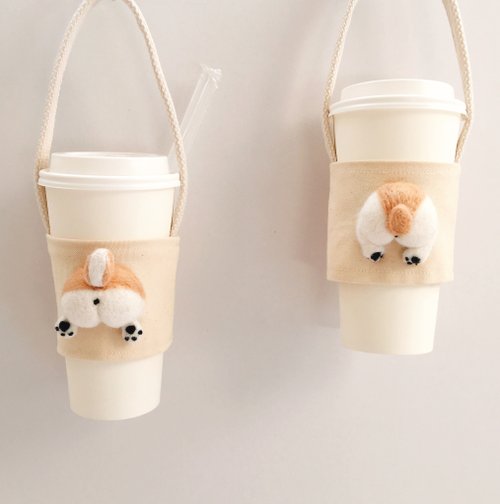 犬のおしりドリンクホルダー オーダー刺繍 カスタマイズ