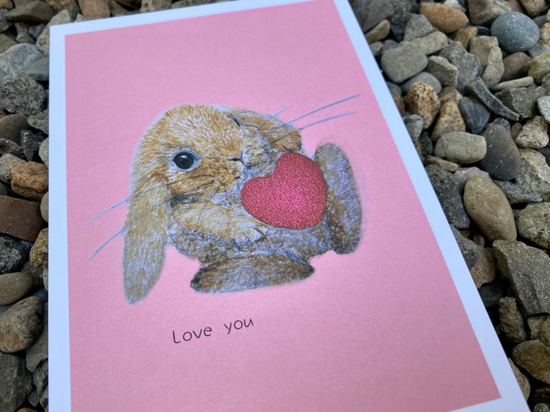 Love you Bunny Lover Photo Card Postcard - Cards & Postcards - Paper Pink