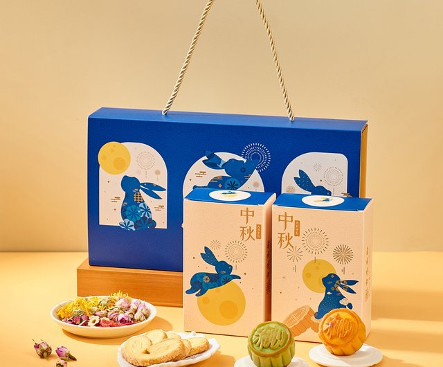 せとか 12玉 ２箱セット 中秋ギフトセット 玉兎奔月ギフトボックス 健康ハーブ＆フルーツ