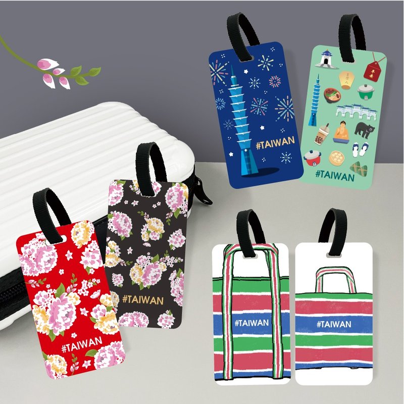 [Taiwan local series] #TAIWAN luggage tag/backpack tag/birthday gift/customized - ป้ายสัมภาระ - พลาสติก 