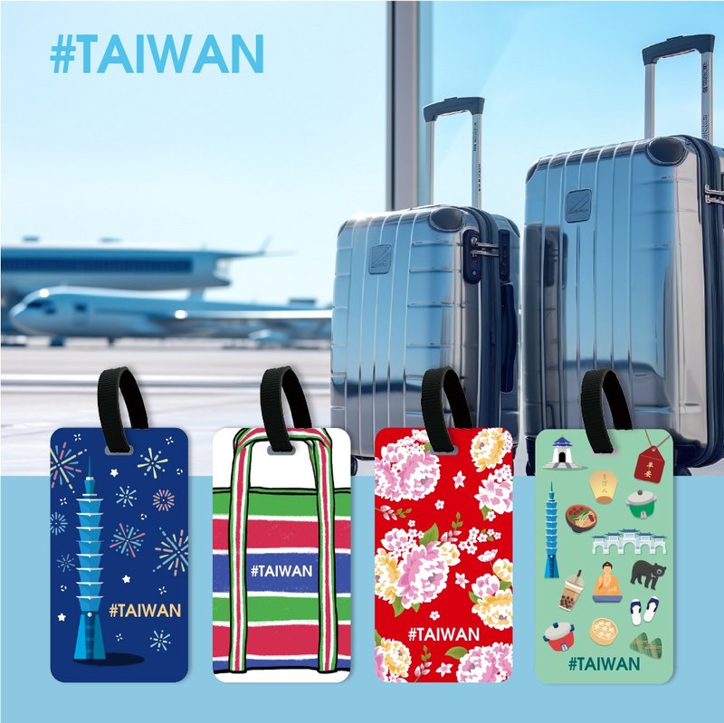 【Taiwan Local Series】#TAIWAN Luggage Tag/Backpack Tag/Birthday Gift/Customized - ป้ายสัมภาระ - พลาสติก 