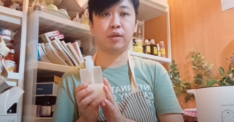 順記網上教室/非常好用/天然果醋洗碗液 - 線上教學/教學影片 - 其他材質 