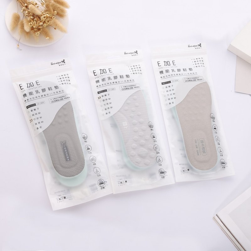 [Veronica] Replaceable midsole latex insole-absorbent leather/ Silver fiber/bamboo charcoal yarn - แผ่นรองเท้า - น้ำยาง 