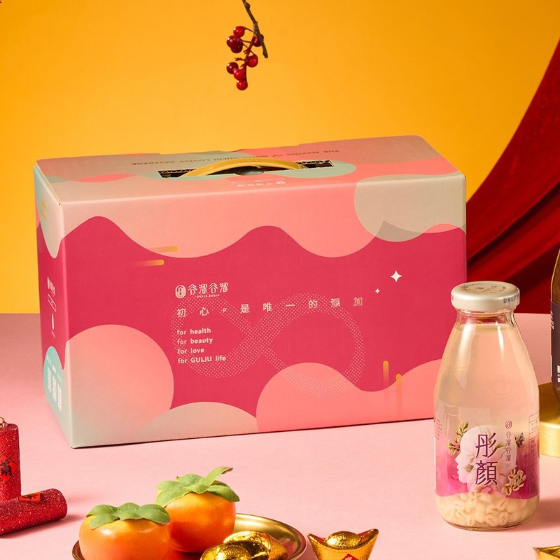 Limited Edition Spring Festival [Gu Liu Gu Liu] Assorted Combination Starry Sky Gift Box - 8 Piece Set | Gifting, Gift Box - อาหารเสริมและผลิตภัณฑ์สุขภาพ - กระดาษ สีน้ำเงิน