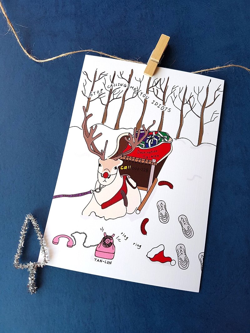 【聖誕卡片】麋鹿也瘋狂 - 卡片/明信片 - 紙 白色