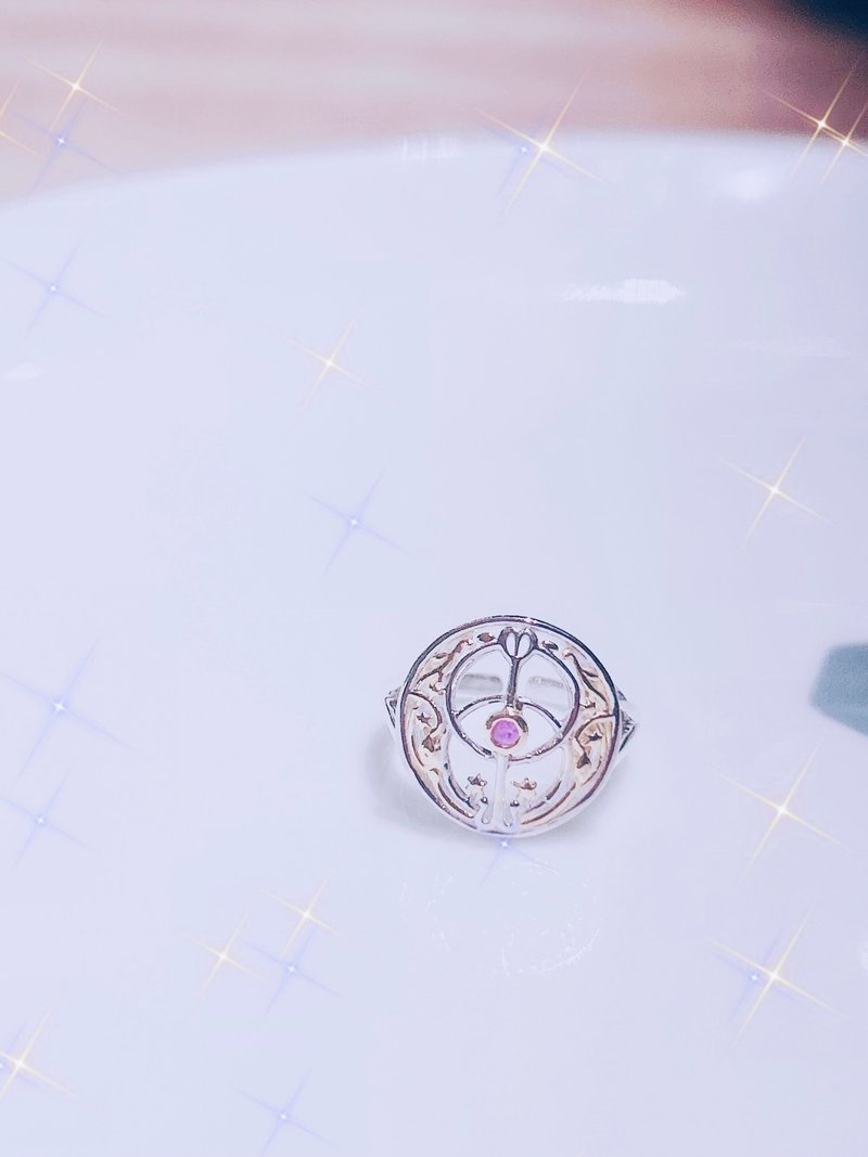 Holy Grail Well Ruby Open Ring - General Rings - Sterling Silver Multicolor