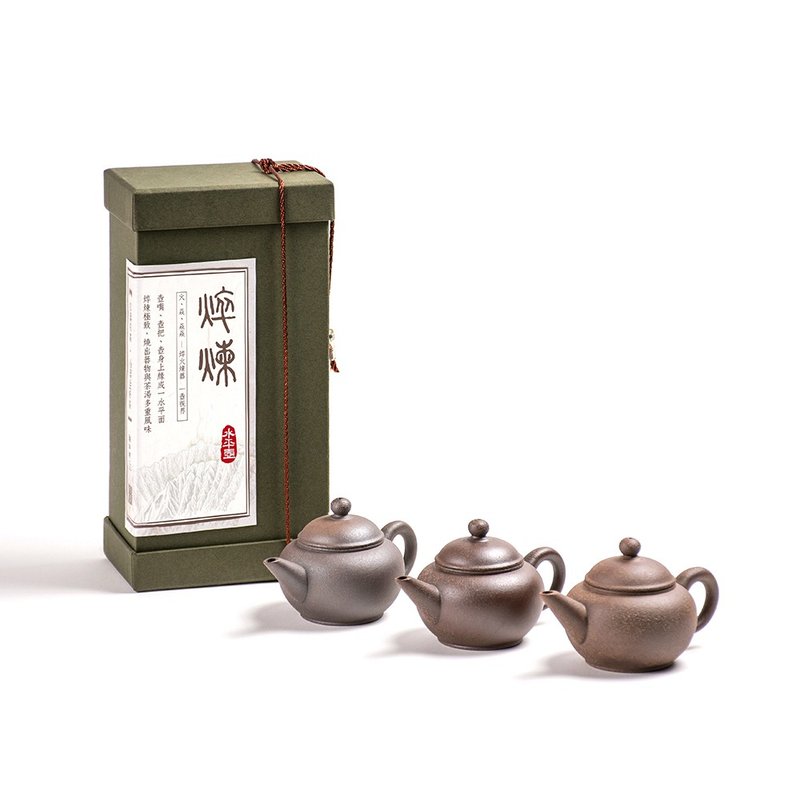 陶作坊│老岩泥水平壺136燒焠練組 - 茶壺/茶杯/茶具 - 其他材質 