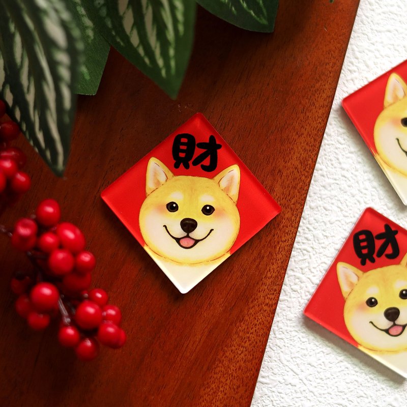 柴柴春聯磁鐵 柴犬 磁鐵冰箱貼 原創設計 插畫 春節佈置 春節裝飾 - 磁鐵 - 壓克力 紅色