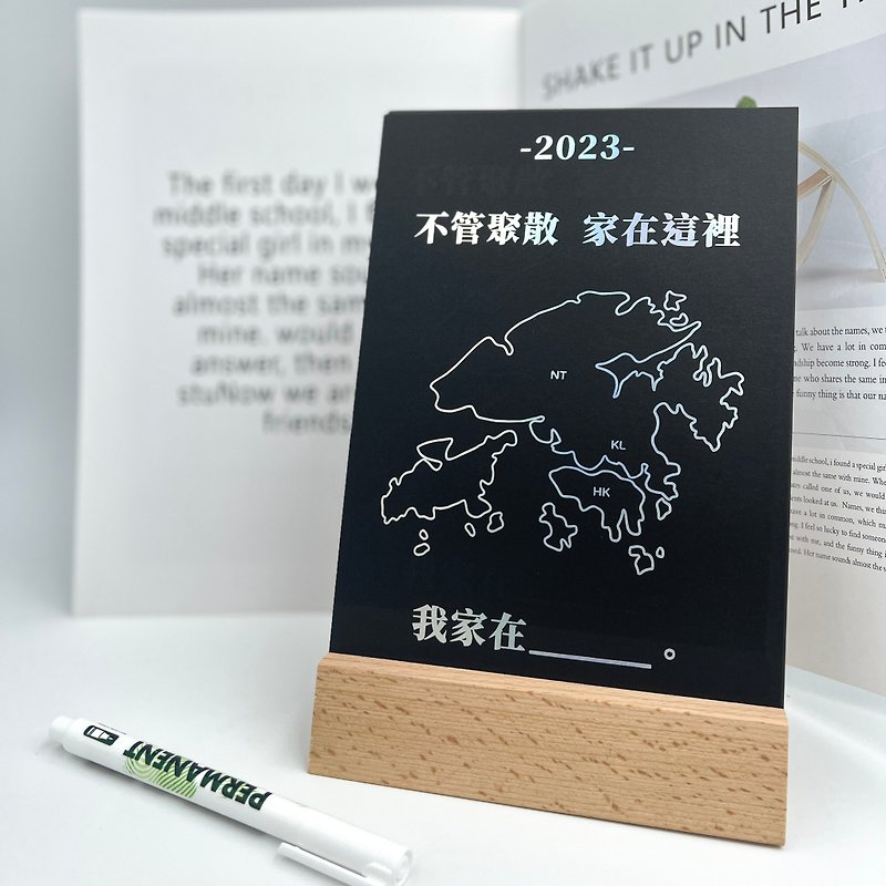 【Hong Kong】2023 Taiwan Calendar - ปฏิทิน - กระดาษ สีดำ