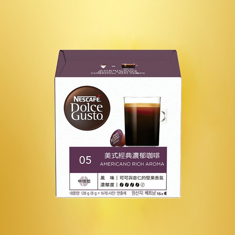 【Dolce Gusto】 雀巢多趣酷思 美式經典濃郁咖啡膠囊16顆x3入 - 咖啡/咖啡豆 - 其他材質 
