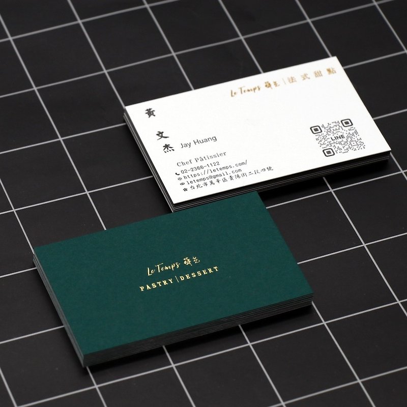 Quality business cards/thick two-color mounting/hot stamping on the main side/letterpress printing on the information side - 100 pieces - Cards & Postcards - Paper Multicolor