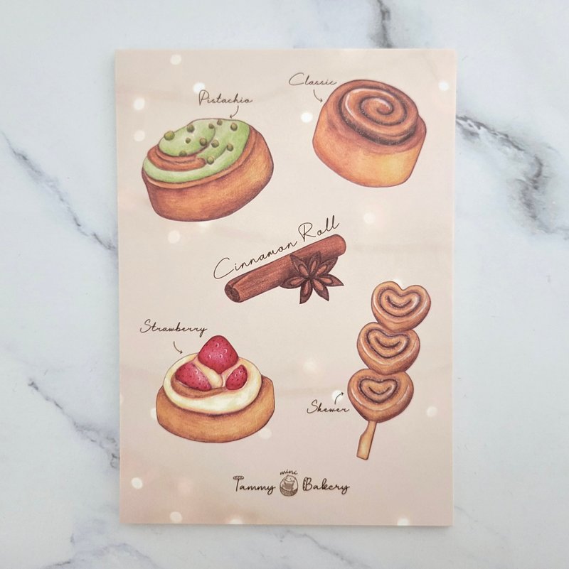 手描きポストカード シナモンロール図鑑 | 図鑑 多目的カード 誕生日カード 食べ物 スイーツ イラスト 水彩 - はがき・メッセージカード - 紙 多色