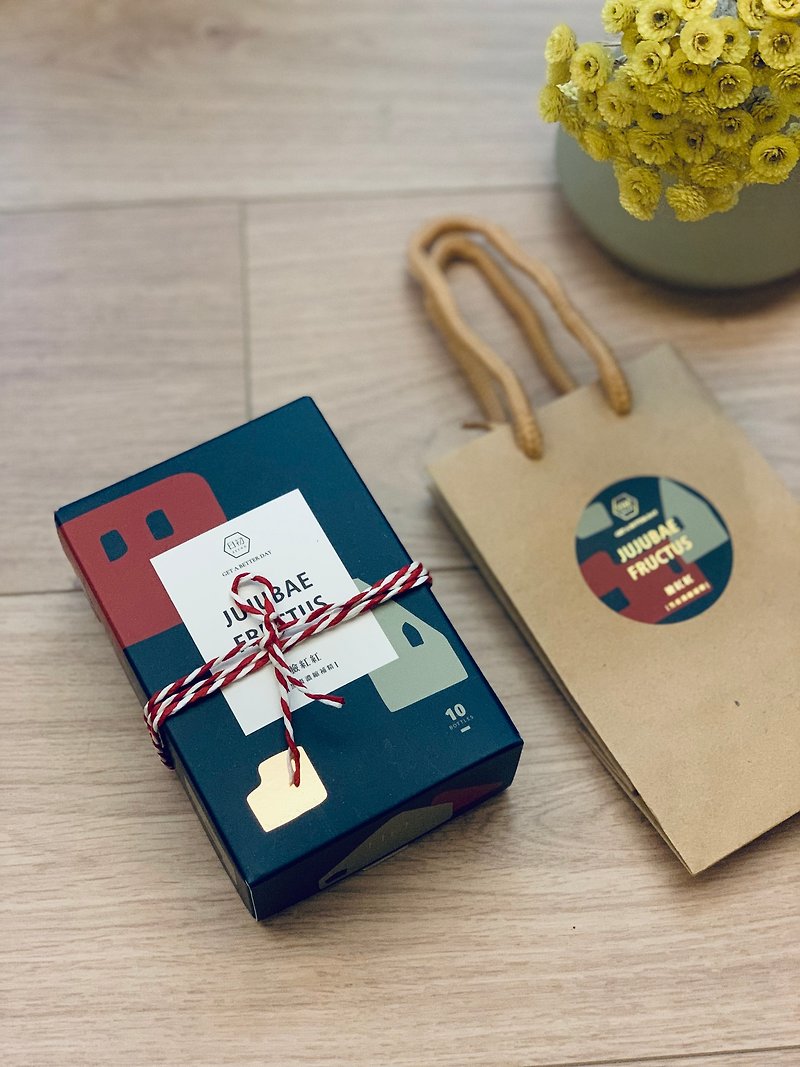 [恋人の贈り物]赤面/黒の日付濃縮物（ビーガン）プラス10の小さな紙袋/箱 - その他 - コンセントレート・抽出物 レッド