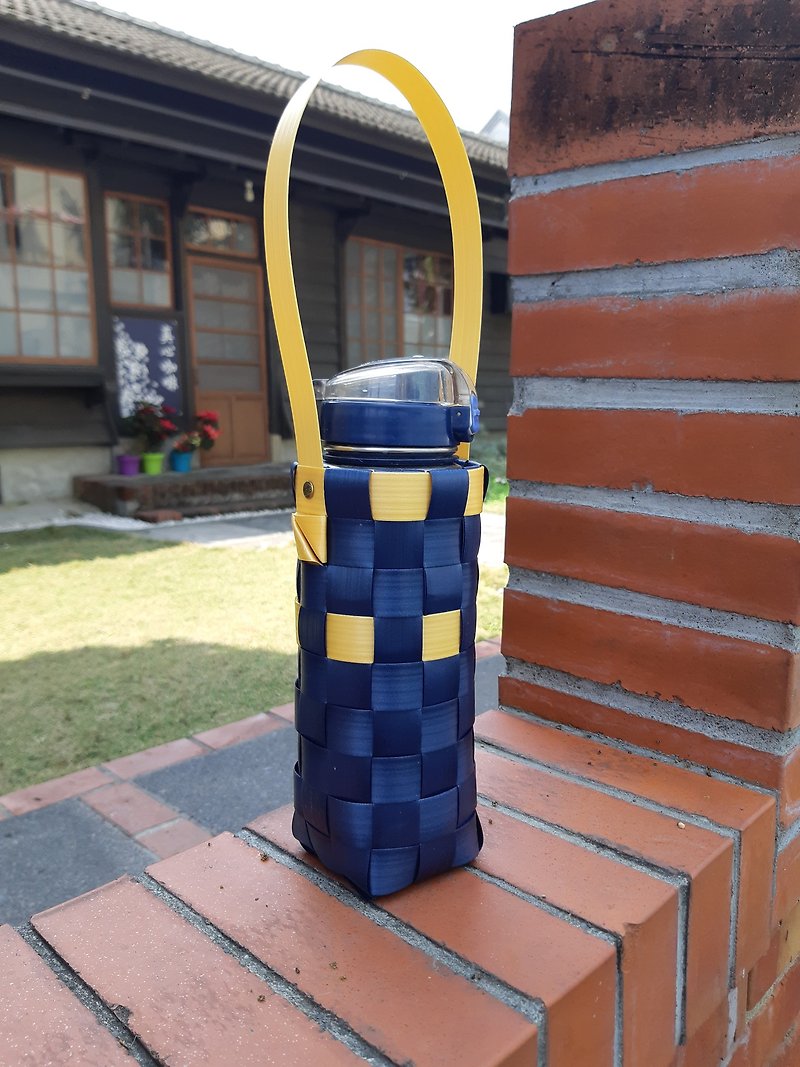 青と黄色の防水織ウォーターボトルポケット - ドリンクホルダー - 防水素材 ブルー