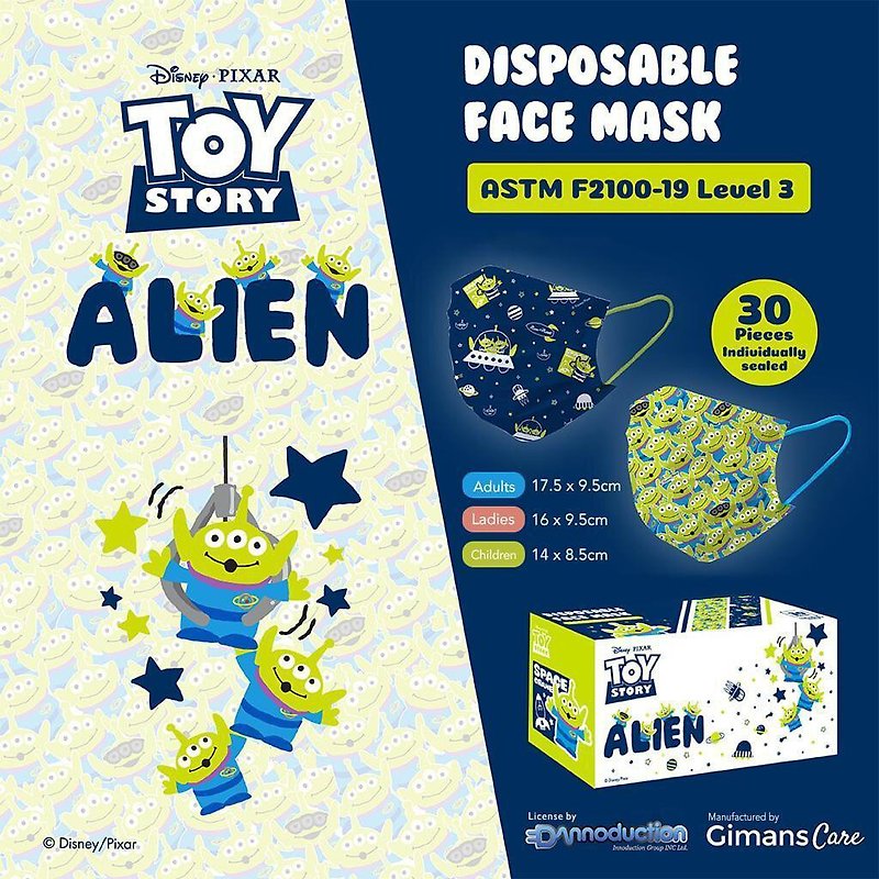 Disney Official Licensed Disposable Ladies Masks - Toystory Alien - Face Masks - Other Man-Made Fibers Multicolor