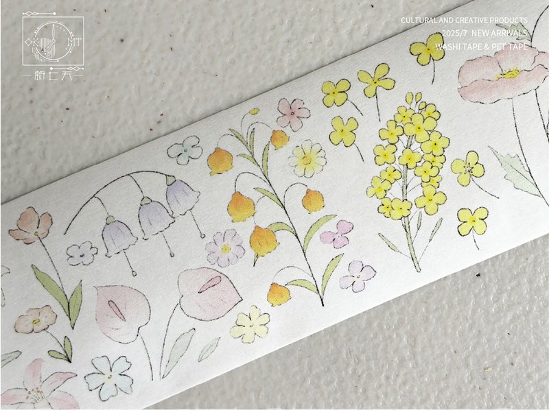 花間絮語 OKMT新七天流麻咕卡貼紙PET手帳膠帶 - 紙膠帶/和紙/PET - 塑膠 多色