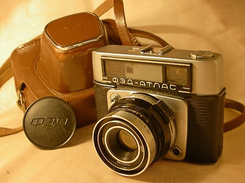geokubanoid FED-ATLAS FED-11 RF 35mm film camera wth Industar-61 Tessar type lens CASE AS-IS