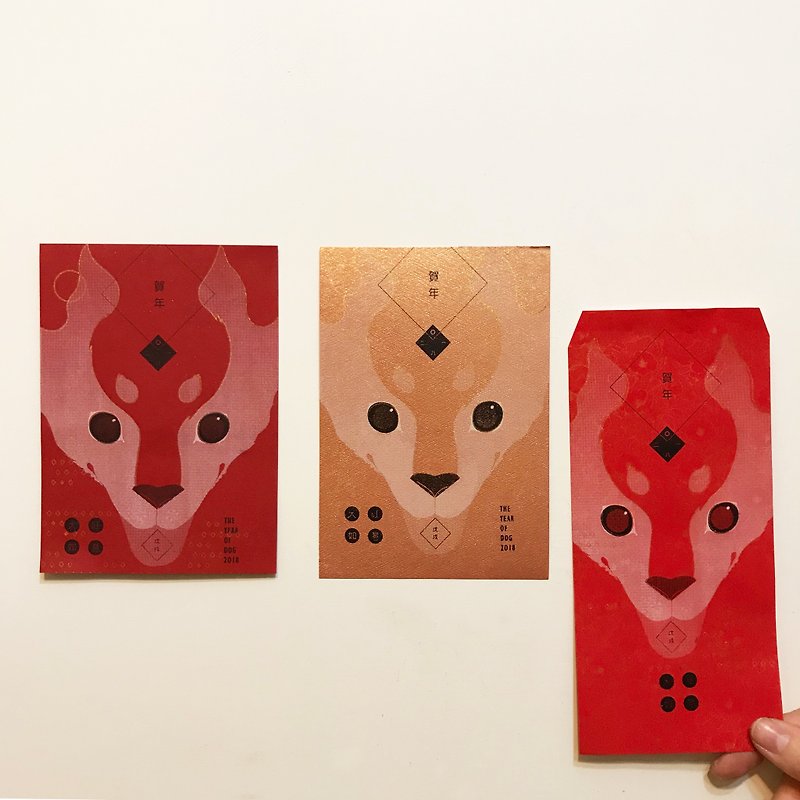 | Chun | 2018 Silk New Year Card :: red bag bag set - ถุงอั่งเปา/ตุ้ยเลี้ยง - กระดาษ สีแดง
