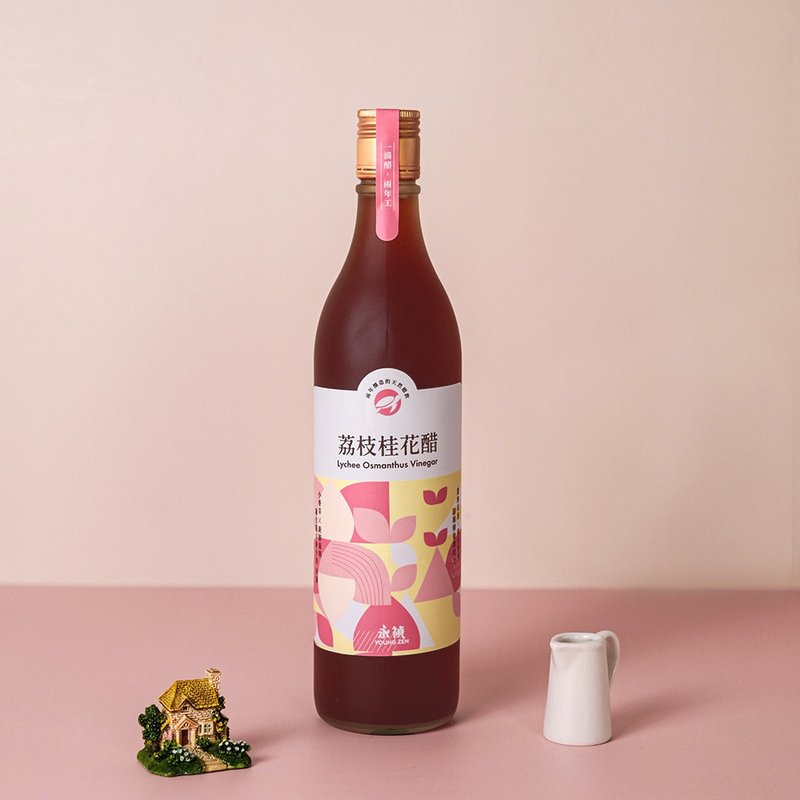 【永禎】荔枝桂花醋600ml / 健康果醋/ 2年釀造/ 天然發酵 - 醋/水果醋 - 濃縮/萃取物 粉紅色