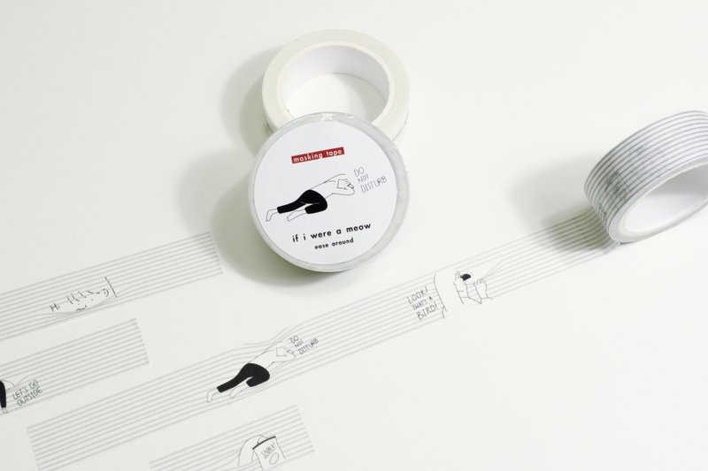 masking tape - if i were a meow - 紙膠帶/和紙/PET - 紙 白色