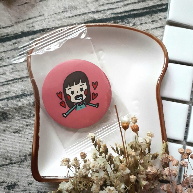 【CHIHHSIN Xiaoning】My Badge_Buy 3 Get 1 Free Badge in the whole hall - Badges & Pins - Plastic 