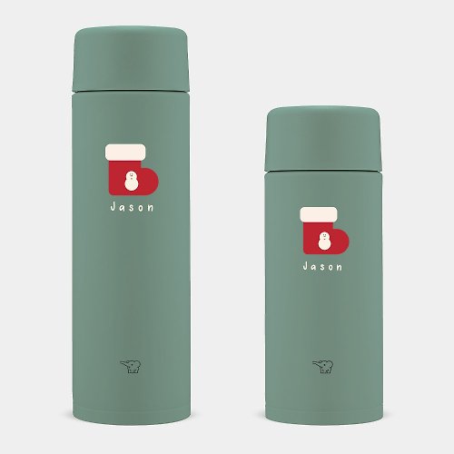 PIXO.STYLE 【客製化禮物】聖誕 英文名 象印不鏽鋼 保溫瓶 PU013