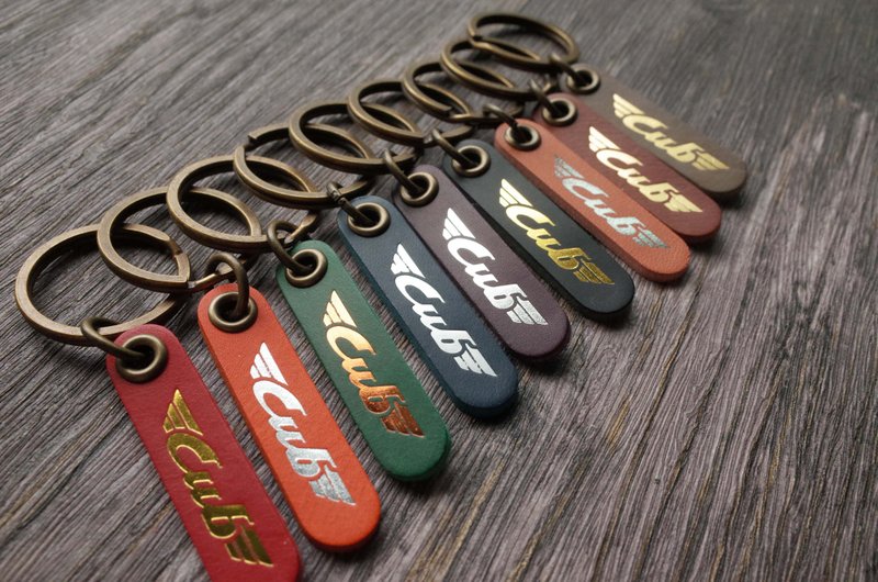 Cub old soul key ring - Keychains - Genuine Leather Multicolor