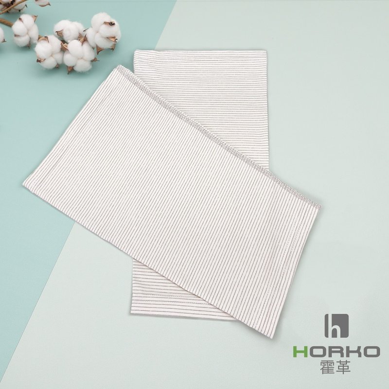 [HORKO] Grounding Silver fiber knee pads (2 pieces) - อุปกรณ์เสริมกีฬา - วัสดุอื่นๆ สีเทา