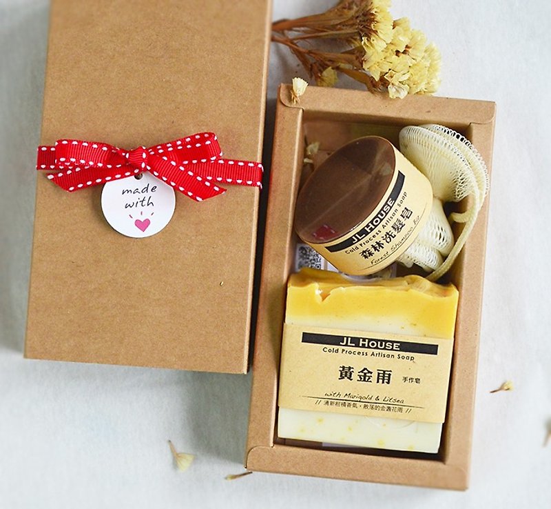 My Sunshine Gift set- Gift for friends, Natural gift, Cold process soaps - ครีมอาบน้ำ - พืช/ดอกไม้ สีเหลือง