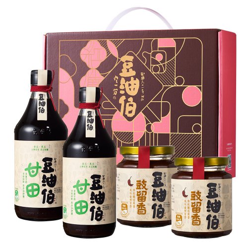 豆油伯 【豆油伯】甘田豉留香四入禮盒組 /母親節送禮 端午節自用首選
