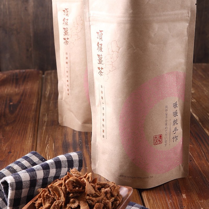 Warm hand-made X Hong Kong and Macao-free blessing bag] New Year Value Ginger tea blessing bag - a total of 4 bags + slices of dried dates 1 cans (gifts ~ dog years to red envelope bag) - Honey & Brown Sugar - Fresh Ingredients 