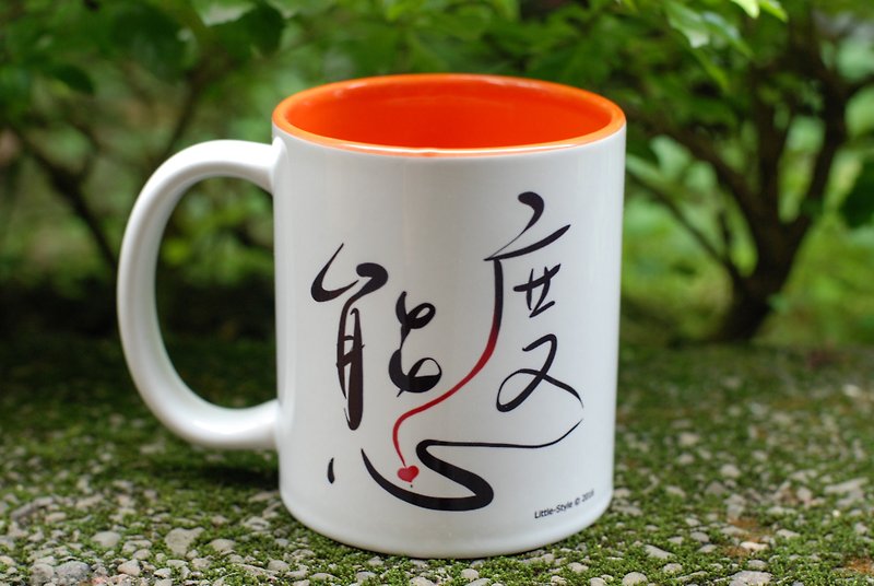 [Mug] Attitude (customized) - แก้วมัค/แก้วกาแฟ - วัสดุอื่นๆ สีส้ม