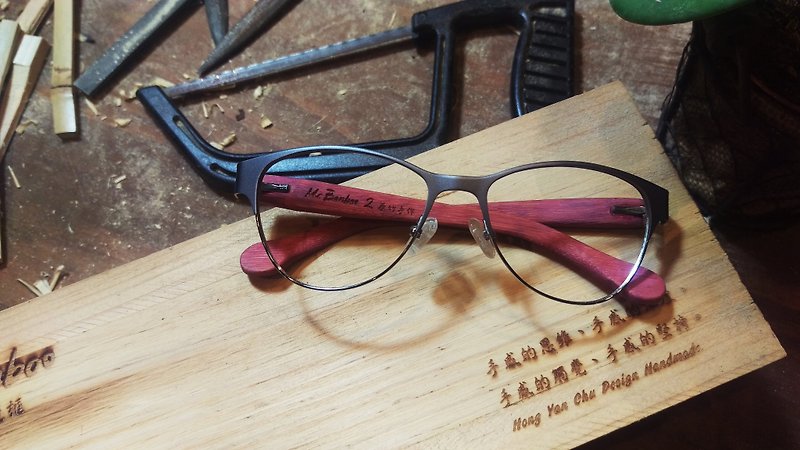 台湾手作りレトロファッショングラス【MB2]アクションシリーズ排他的な特許取得済みのタッチ技術美学アートワーク - 眼鏡・フレーム - 竹製 多色