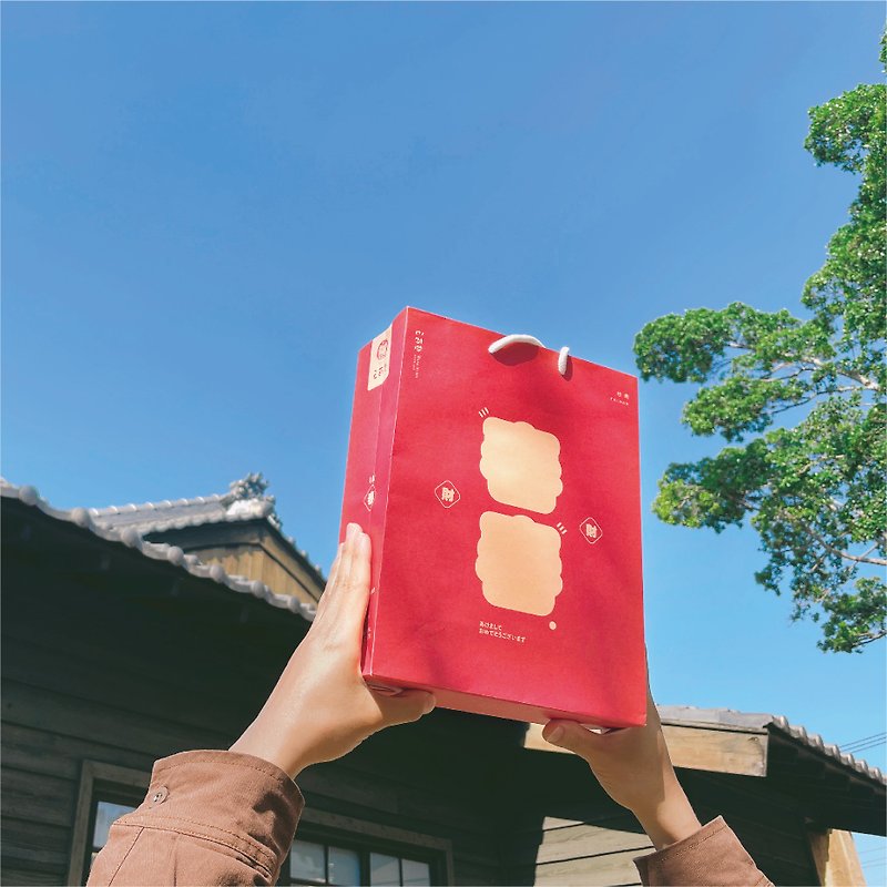 Special Spring Festival Comprehensive Gift Box - ขนมคบเคี้ยว - อาหารสด สีแดง