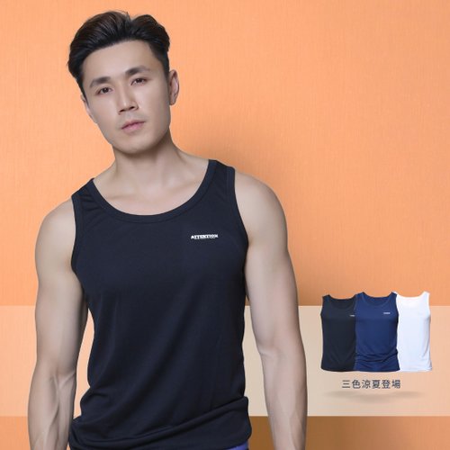 AttentionWear 三件組AttentionWear涼感吸濕排汗運動休閒背心【黑/深藍/白】