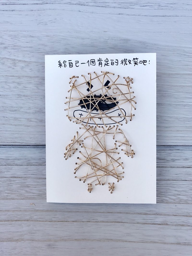 Super-touch aluminum wire pop-up card~ Give yourself a positive smile - การ์ด/โปสการ์ด - กระดาษ หลากหลายสี