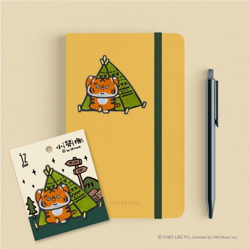 JzFun / small labor and big embroidery decorative stickers (camping) - อื่นๆ - งานปัก หลากหลายสี