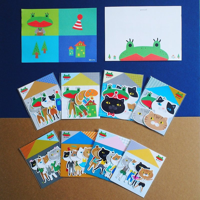 E*group house series - Stickers - Plastic Multicolor