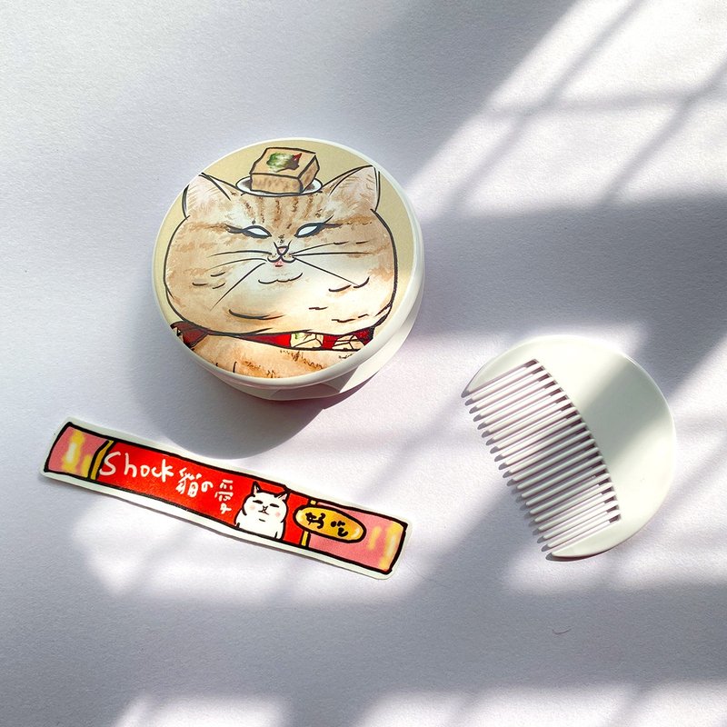 肥橘橘 隨身化妝圓鏡 鏡梳 - 彩妝刷具/鏡子/梳子 - 塑膠 粉紅色
