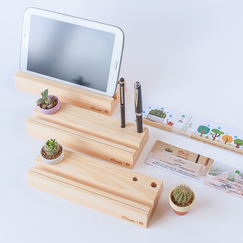 Refurbished[Little Green iPad Holder] Contains pottery pot but does not include plants│Birthday gift for watching dramas - กล่องใส่ปากกา - ไม้ 